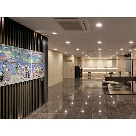 Center Hotel Narita 2 R51 - Vacation Stay 43395V מראה חיצוני תמונה