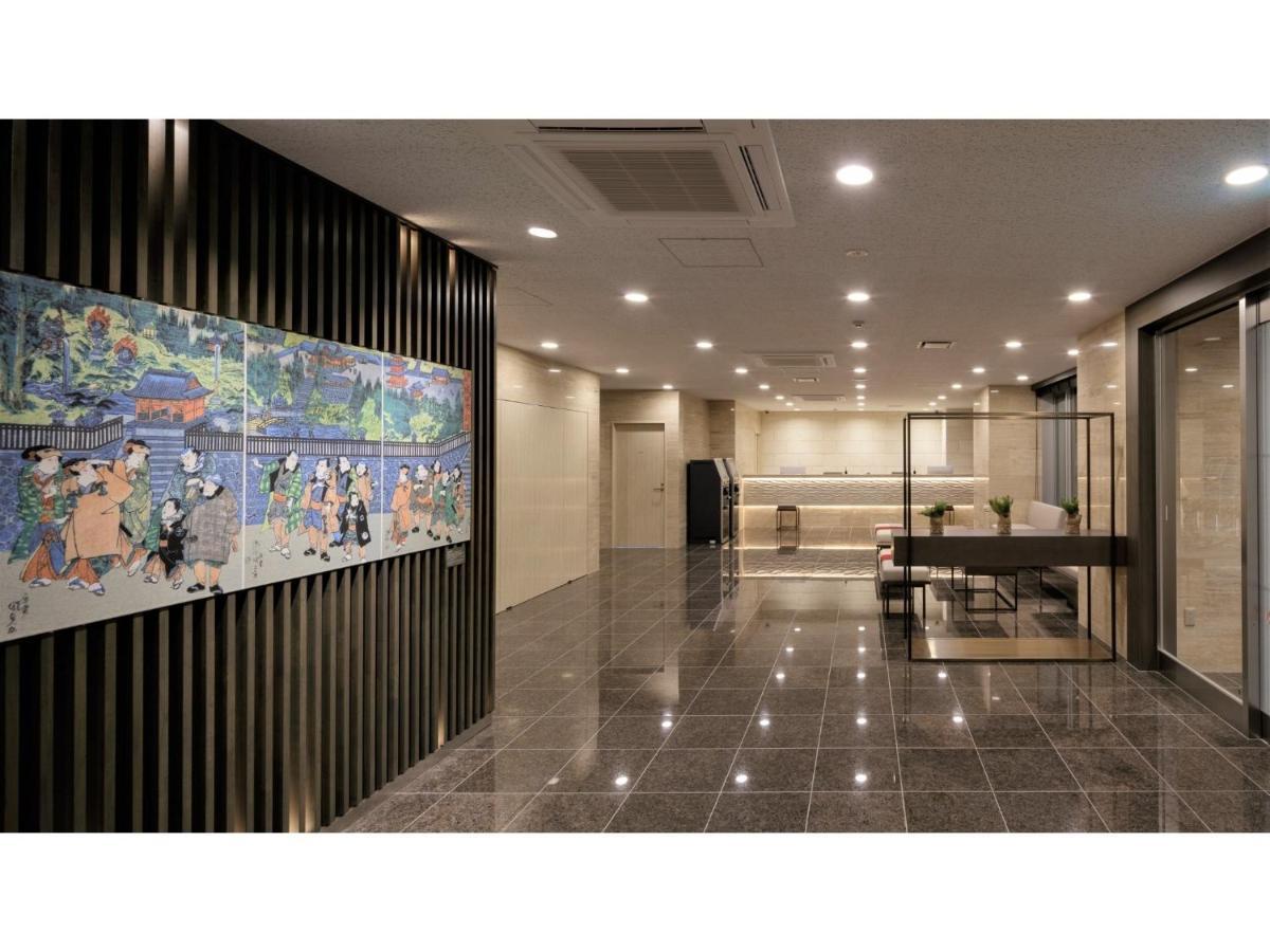 Center Hotel Narita 2 R51 - Vacation Stay 43395V מראה חיצוני תמונה