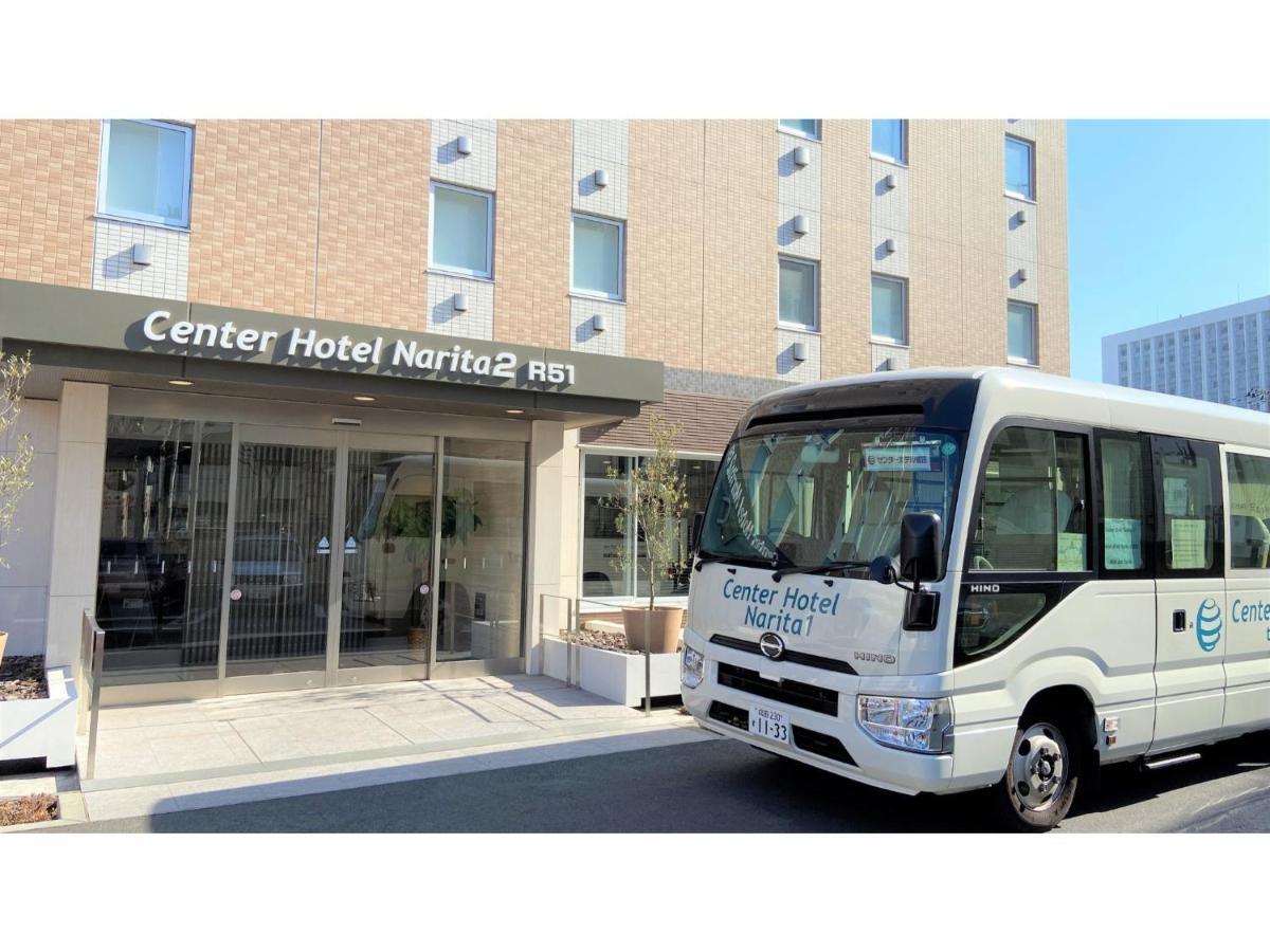 Center Hotel Narita 2 R51 - Vacation Stay 43395V מראה חיצוני תמונה