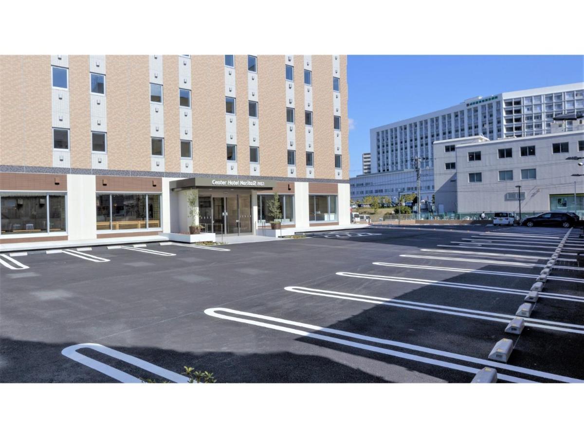 Center Hotel Narita 2 R51 - Vacation Stay 43395V מראה חיצוני תמונה